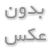 بازاریابی وابسته چیست